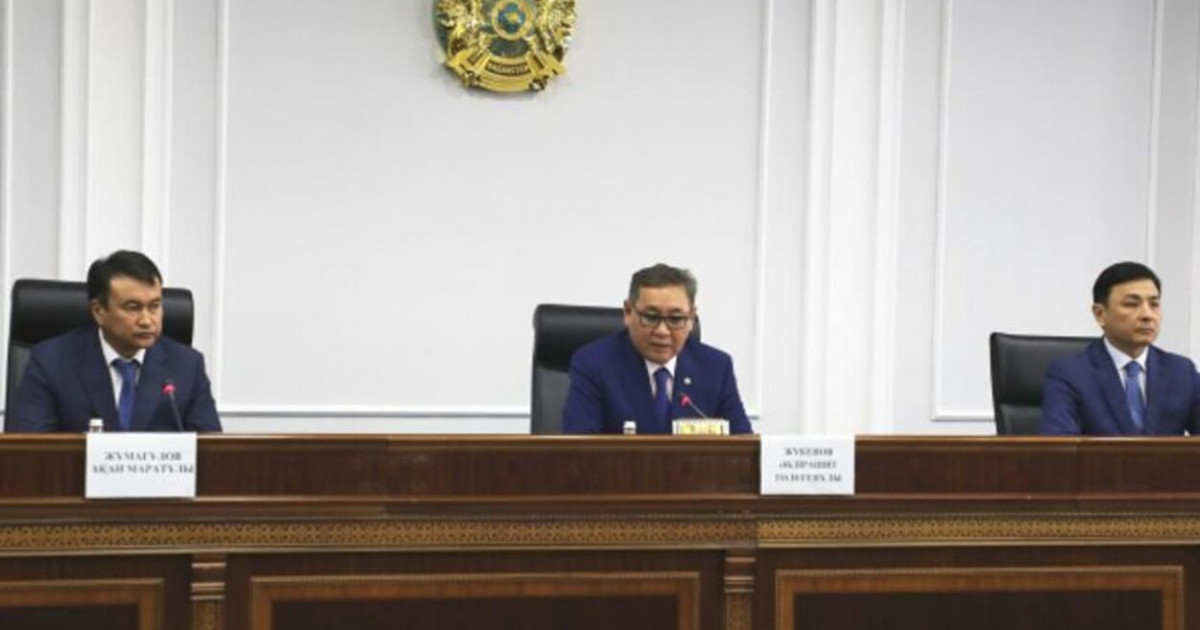 Нұр-Сұлтан қалалық сотының жаңа төрағасы тағайындалды