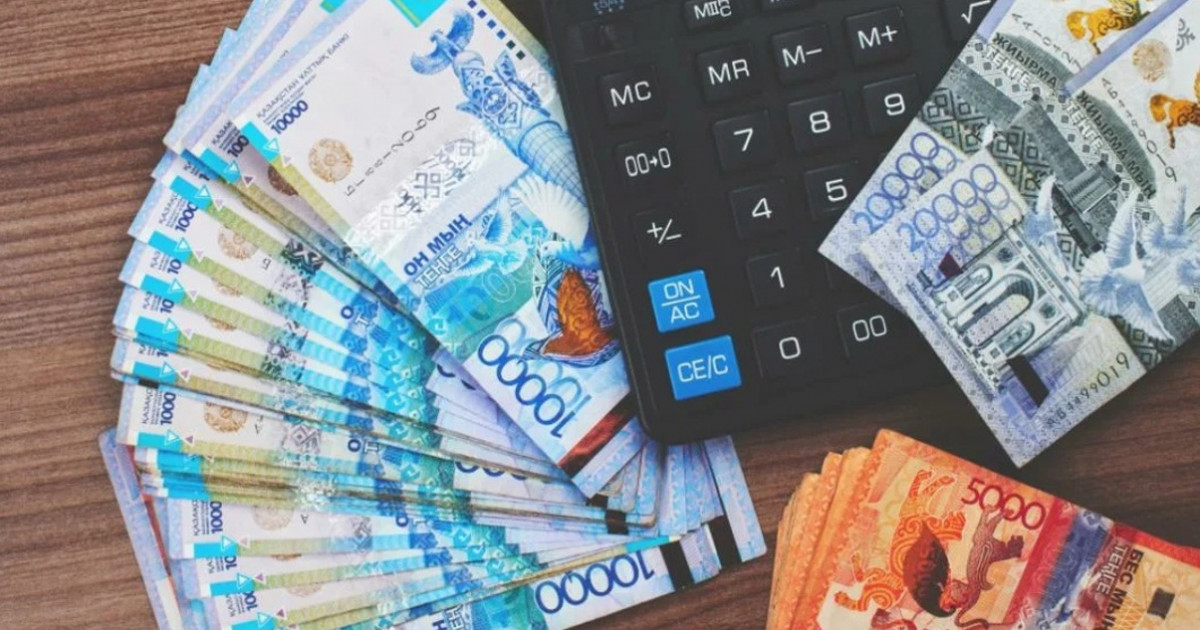 Биыл қазақстандықтарға қанша зейнетақы төленді?