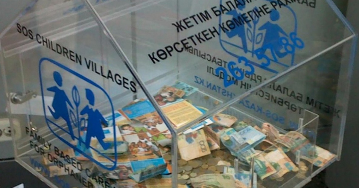 Шымкентте ер адам дүкендердегі қайырымдылық жәшігін ұрлаған