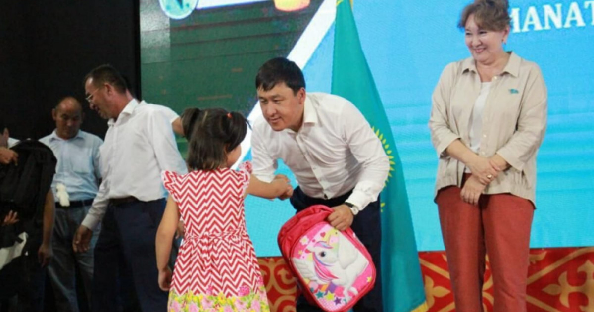 30 мыңнан астам бала «AMANAT» партиясынан жаңа оқу жылына қажет жиынтық алады
