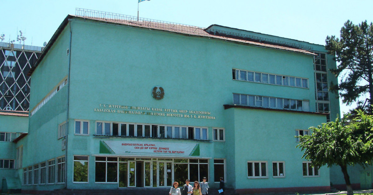 Елімізде төрт жоғары оқу орны оқытушыларының еңбекақысы өсті