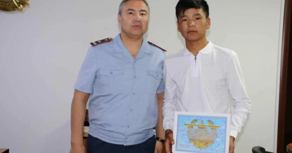 Құдыққа құлаған сәбиді құтқарып қалған жасөспірім марапатталды