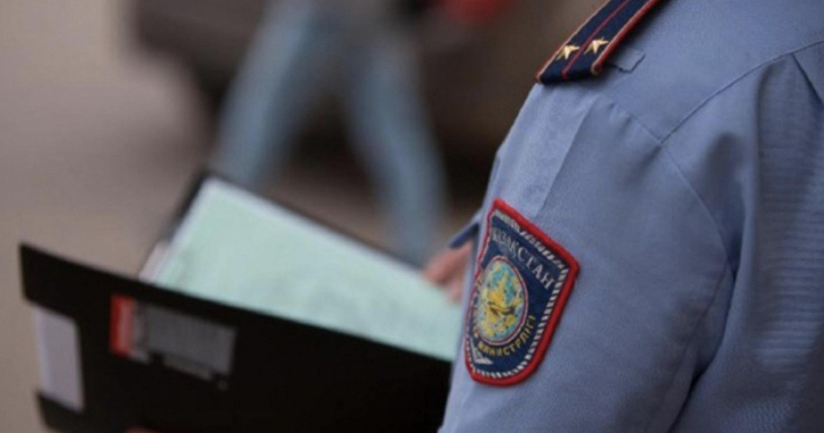 ІІМ қазақстандықтарға ескерту SMS-хабарламасын тарата бастады