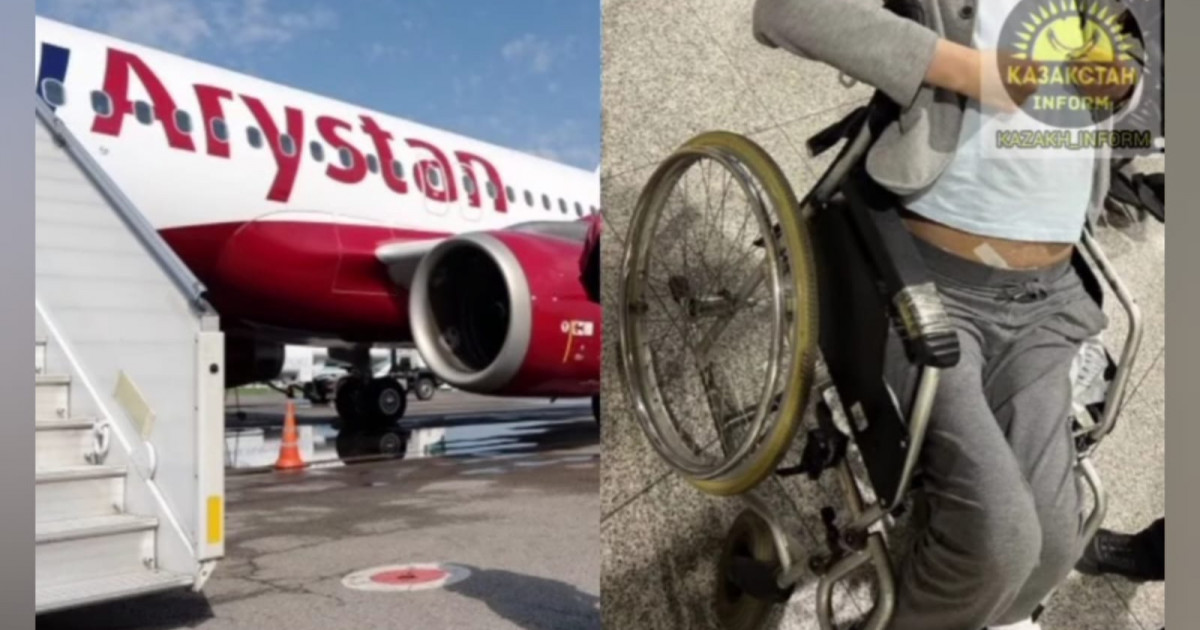 FlyArystan жолаушының мүгедектер арбасын багажға салуға рұқсат бермеген