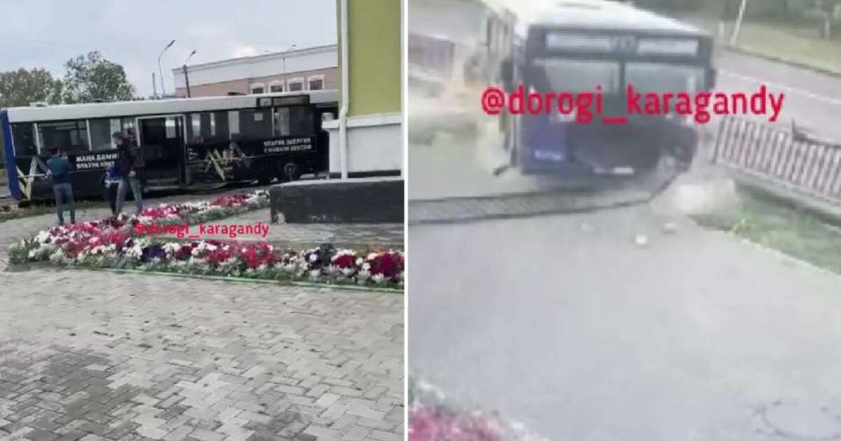 Қарағандыда автобус балалар емханасының қоршауына соғылды (ВИДЕО)