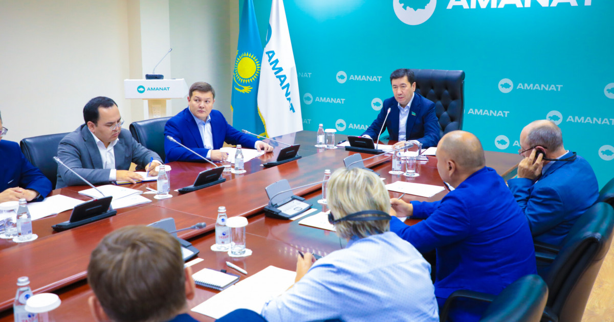 «AMANAT»-тың жаңа Тұғырнамасы қоғам талқысына түседі