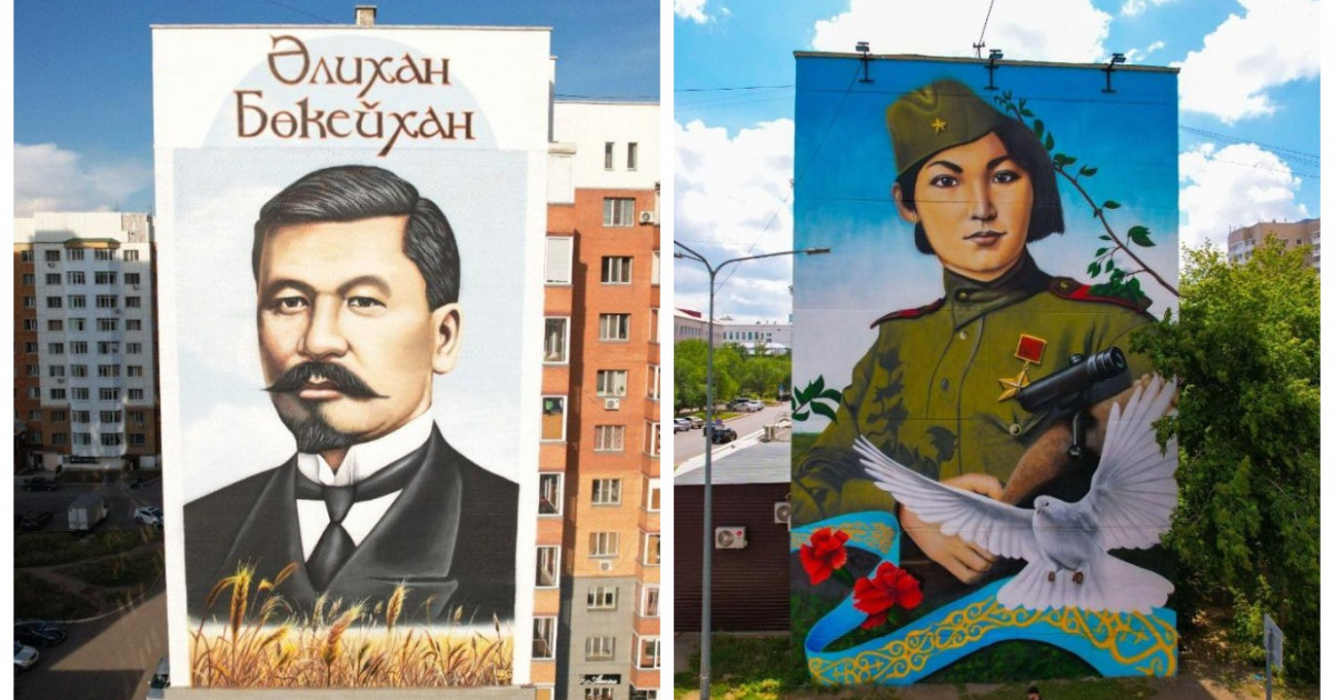 Елорда көшелерінде ерекше муралдар пайда болды (ФОТО)