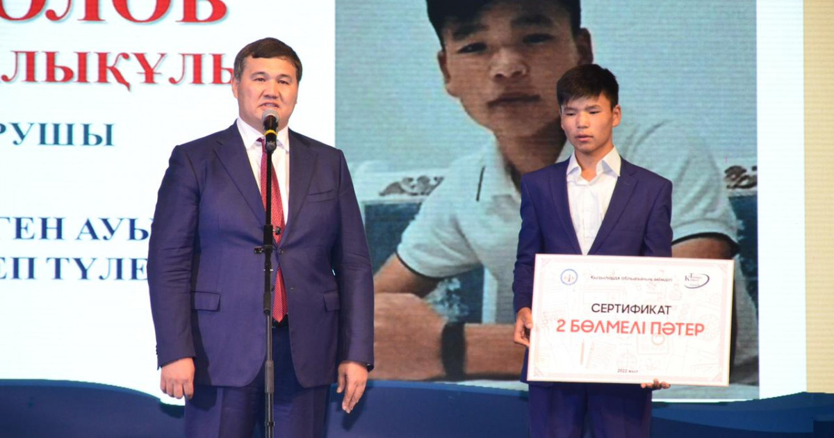 Нұрлыбек Нәлібаев 2 жасар сәбиді құтқарған жасөспірімге пәтер кілтін табыстады