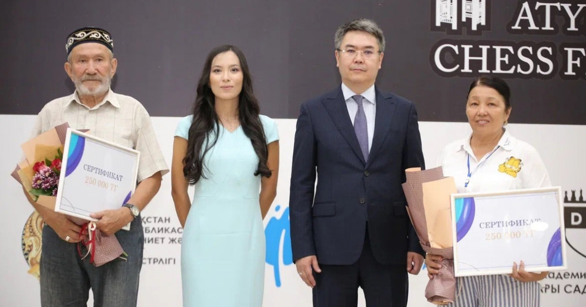 Халықаралық шахмат фестивалінің жеңімпаздары анықталды