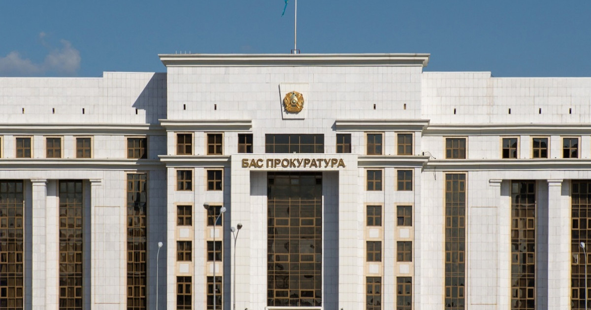 Қаңтар оқиғасында ұрланған қарудың үштен бірі ғана табылды – Бас прокуратура