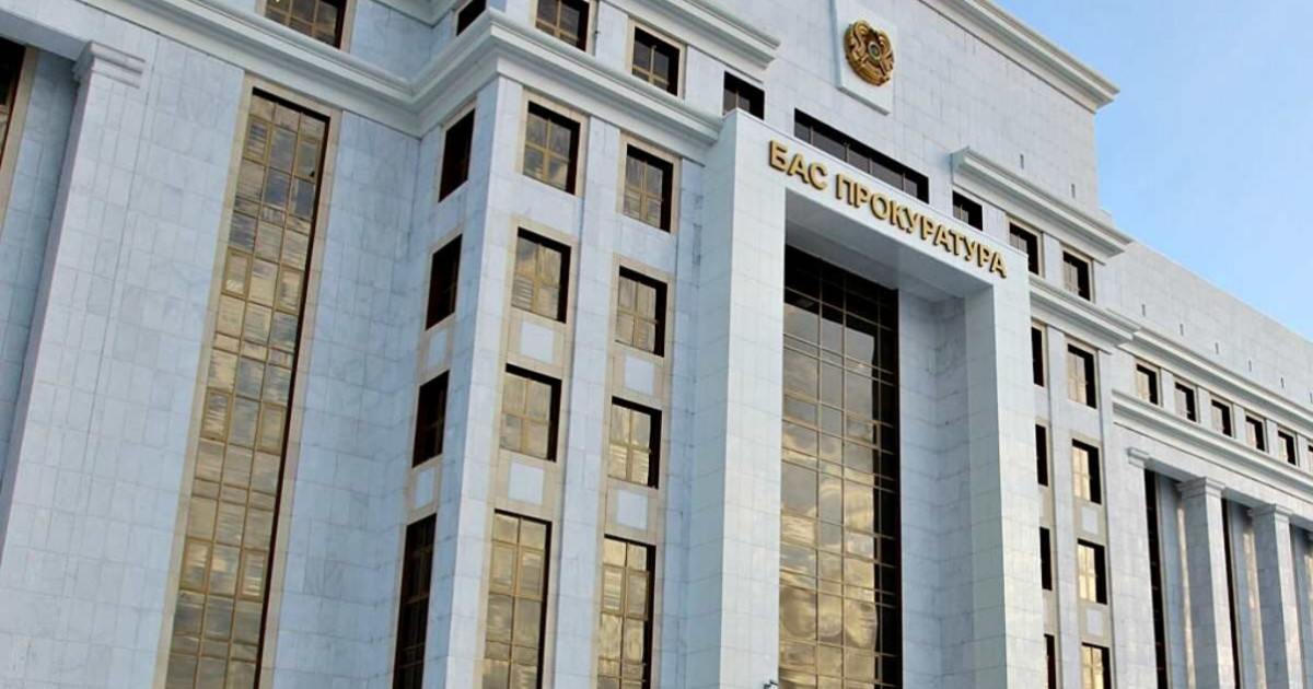 Қаңтар оқиғасында 23 азаматтың азапталғаны дәлелденді