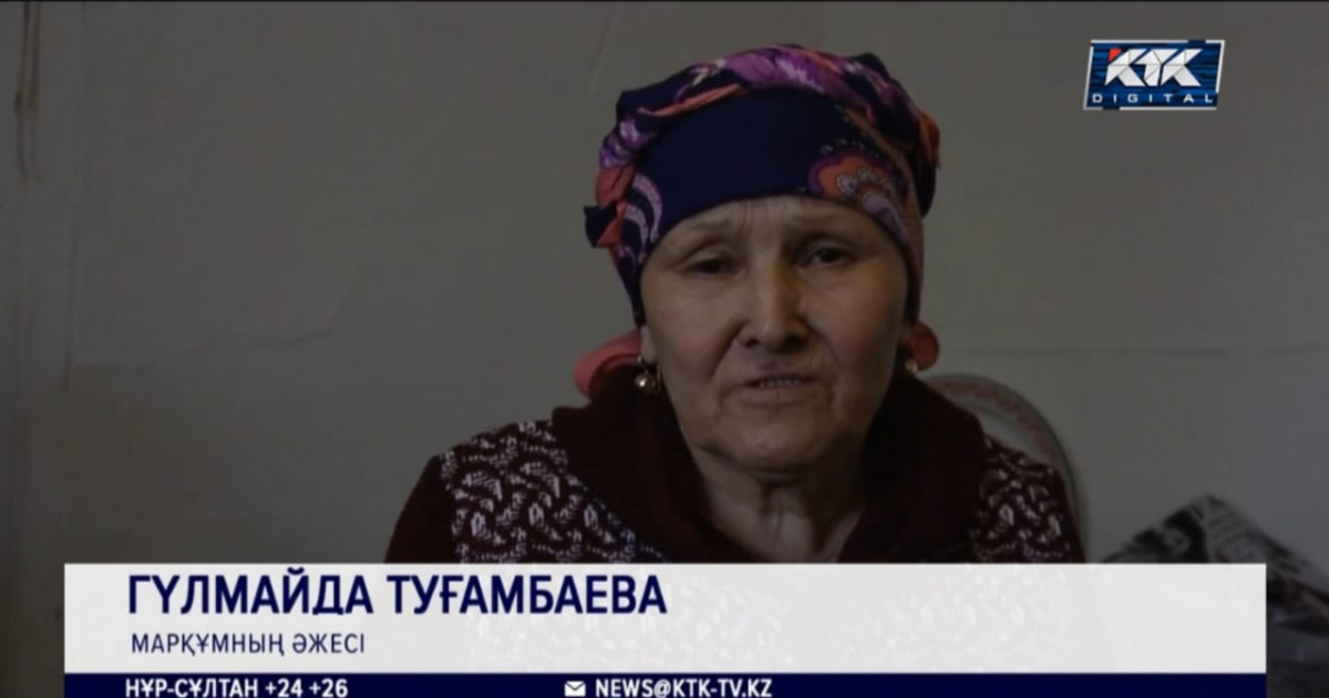 Полигондағы сарбаз өлімі: жақындары жауаптылардың жазалануын талап етті