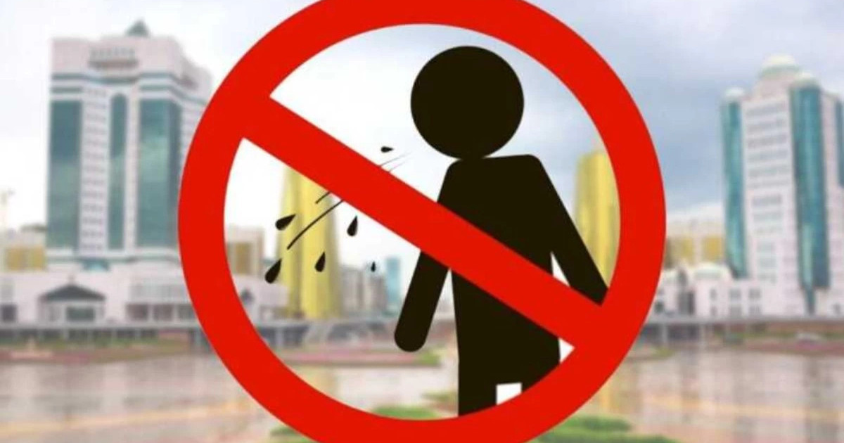 Қазақстанда көшеде түкіруге тыйым салынуы мүмкін