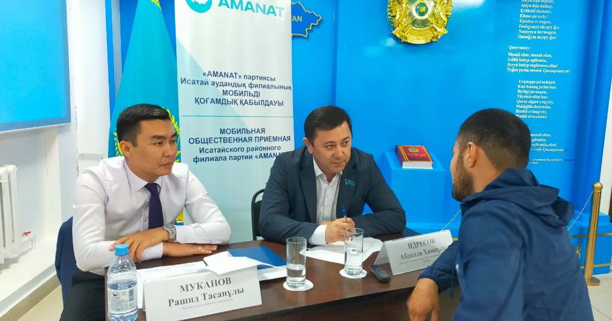 Жолдарды жөндеу, жұмысқа орналастыру: тұрғындарды қандай мәселе алаңдатады?