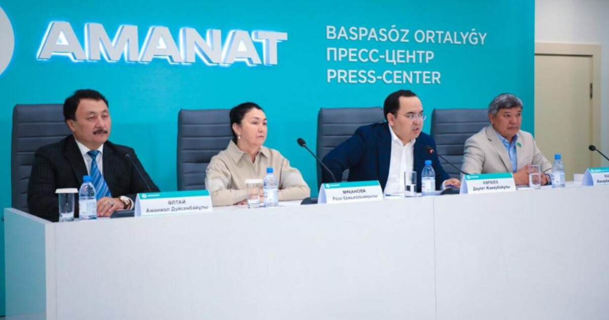 «AMANAT» партиясы Ахмет Байтұрсынұлының 150 жылдығына орай байқау жариялады