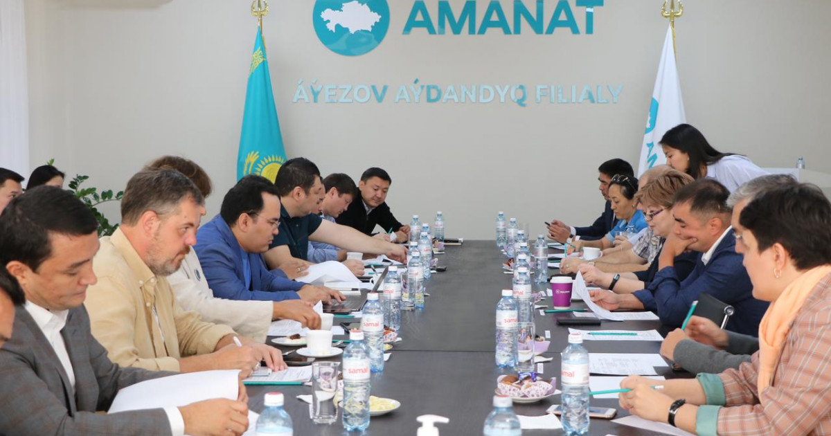 Сарапшылар «AMANAT» партиясының жаңа Саяси тұғырнамасына ұсыныстар енгізді