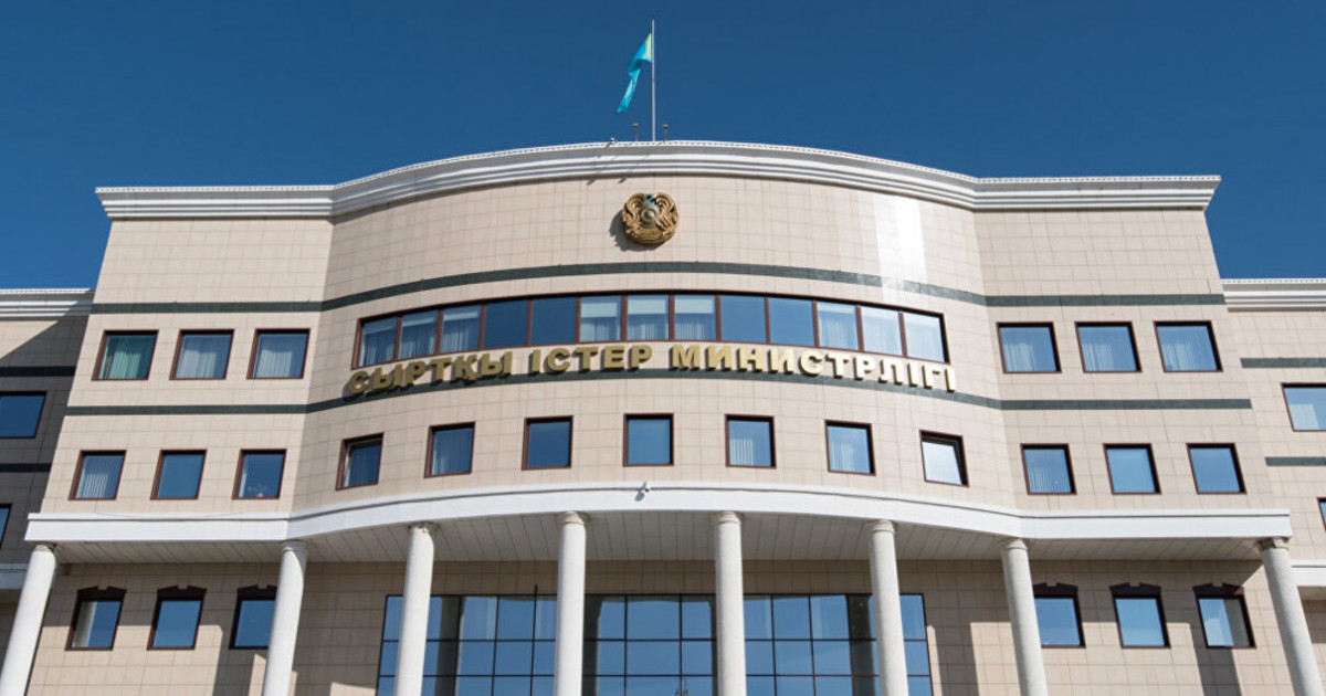 Қазақстан СІМ Украинадағы референдумға қатысты пікір білдірді