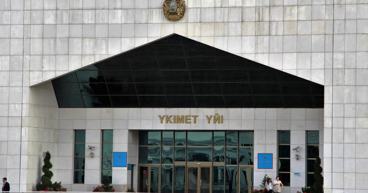 Бүгін Үкімет отырысы өтеді