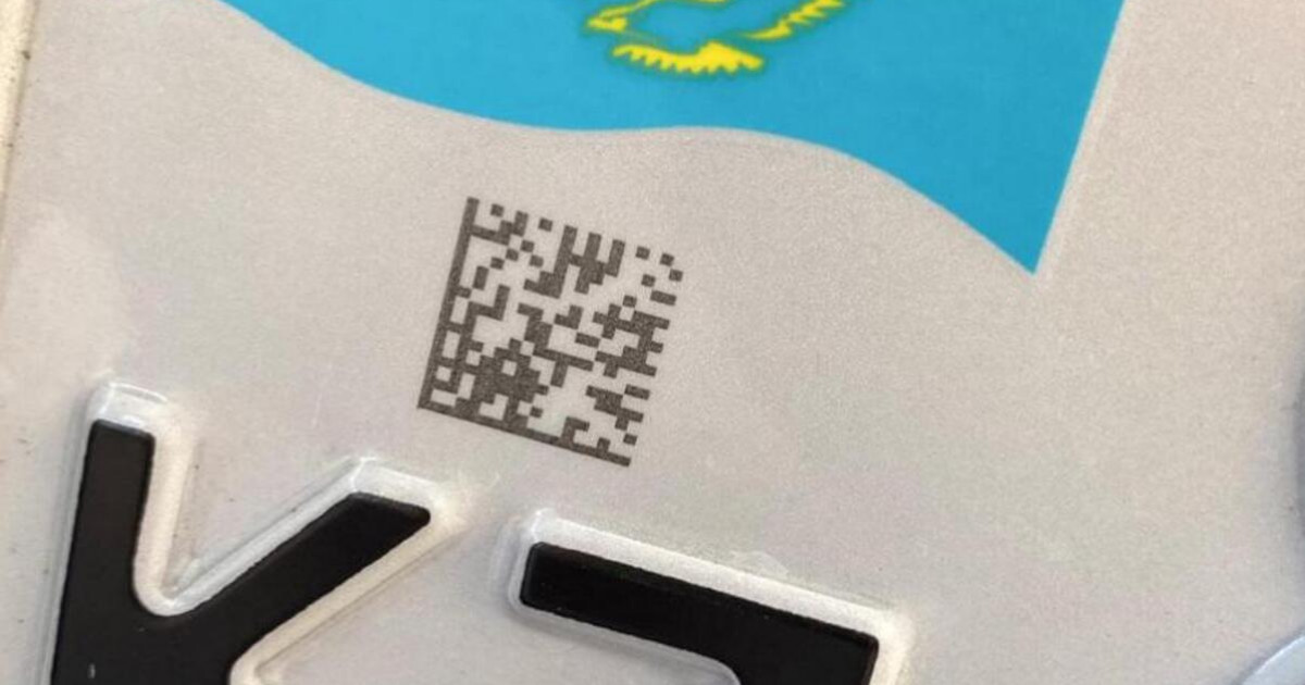 Еліміздегі көлік нөмірлеріне қосымша элемент қосылады