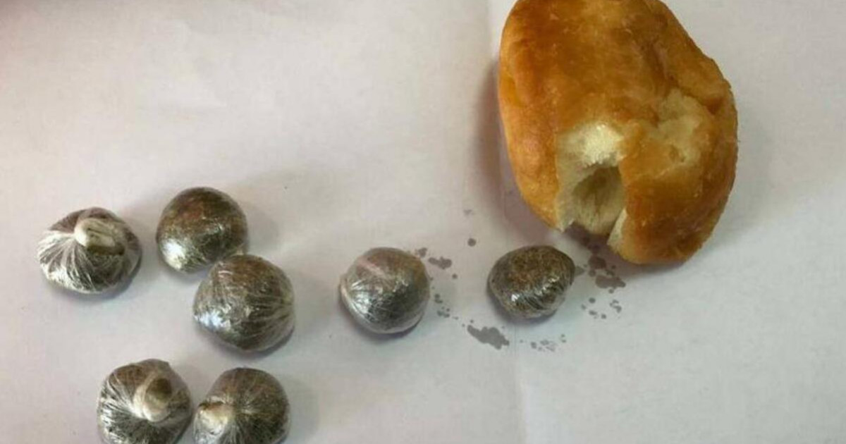 Бауырсақ ішінен есірткі табылды