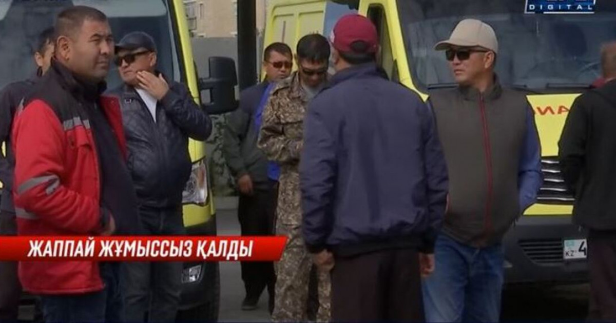 Жалақы көтеруді талап еткен фельдшерлер жұмыссыз қалды