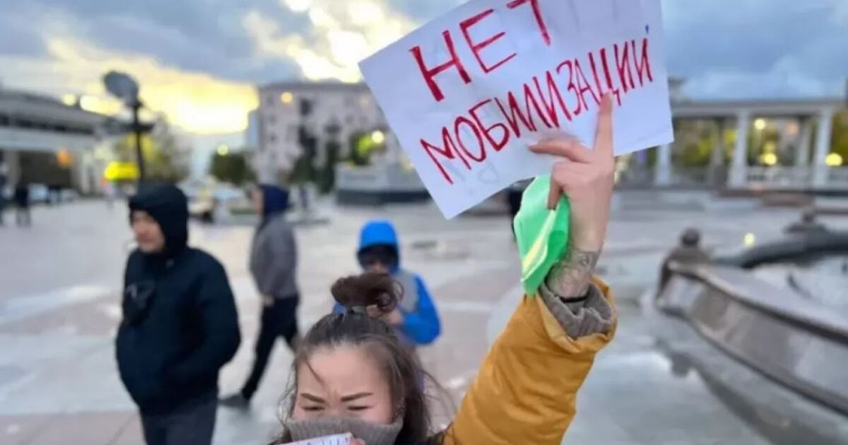Ресейде мобилизацияға қарсы митингілер болып жатыр