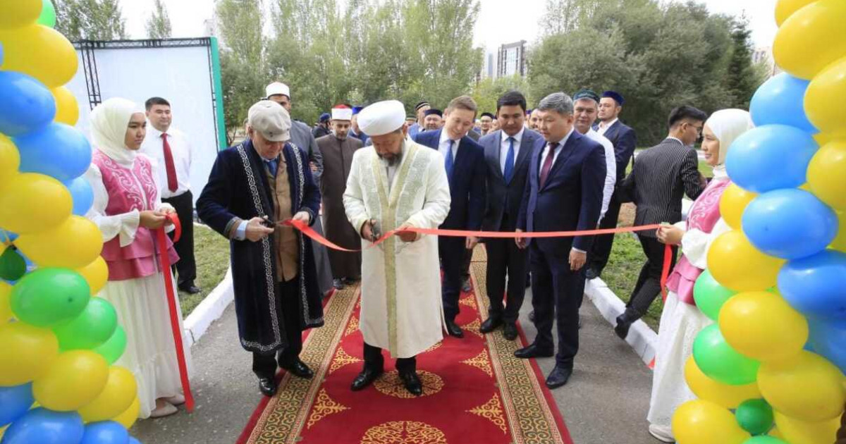 Елордада ислам институты ашылды