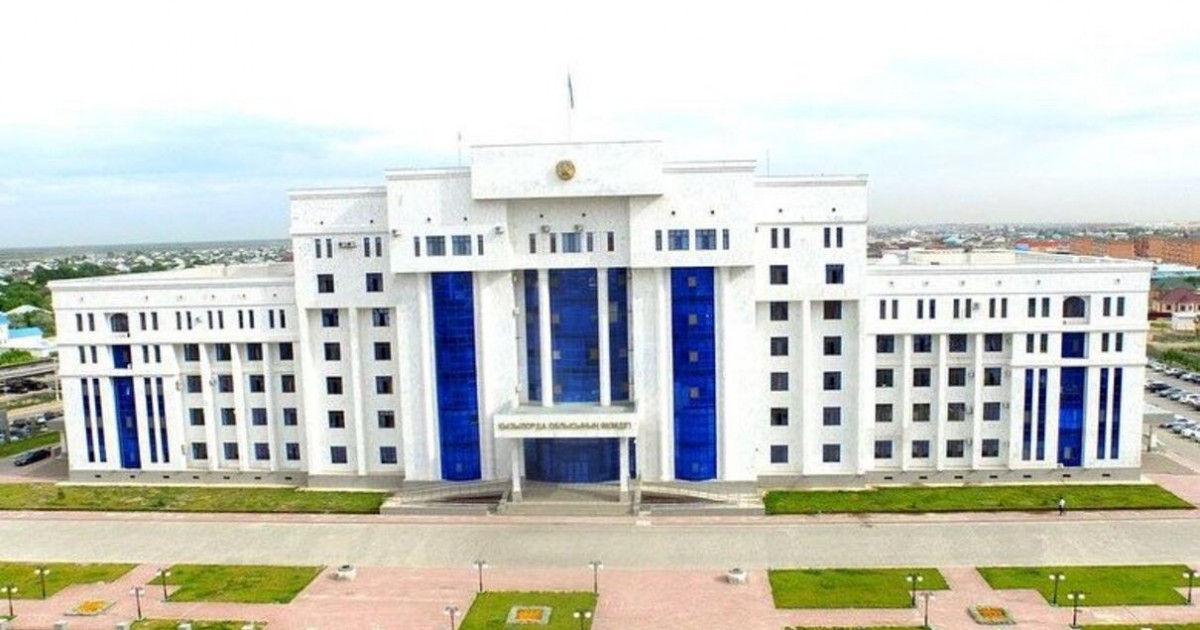Қызылорда облысы әкімдігінің басшылық құрамы қостанайлықтарға бір күндік жалақысын аударды