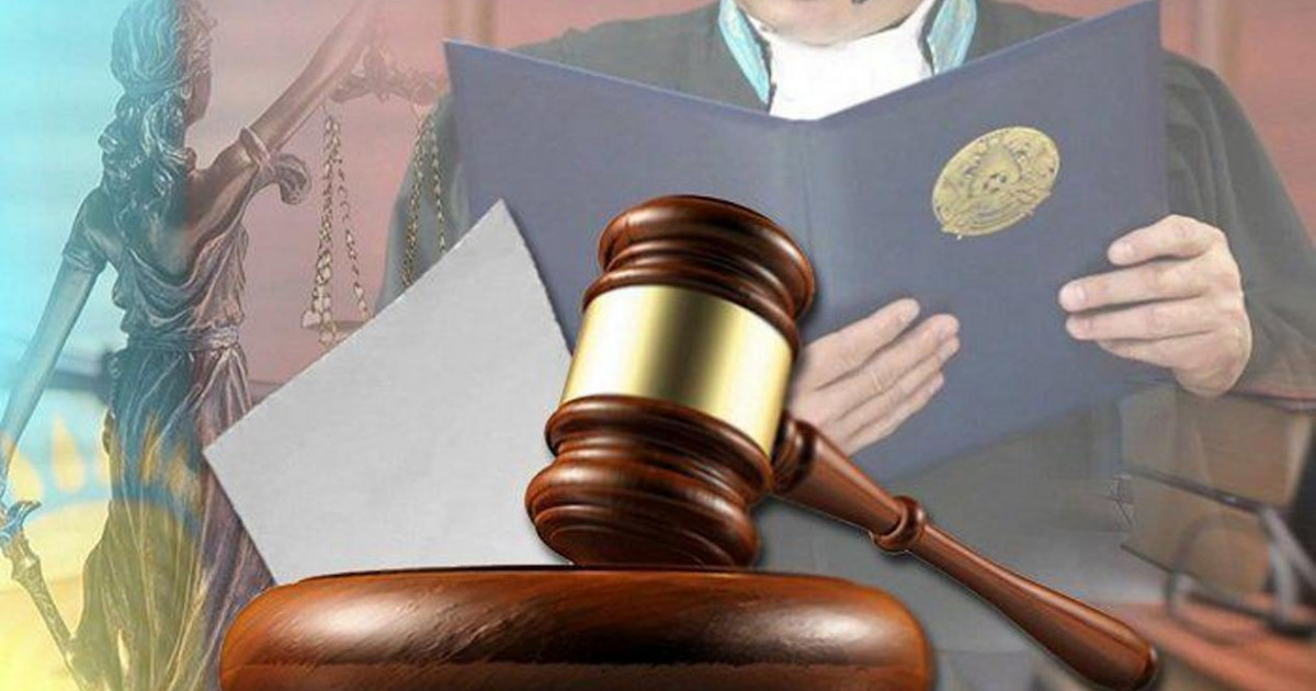 Қостанай облыстық сотының судьясы қамауға алынды