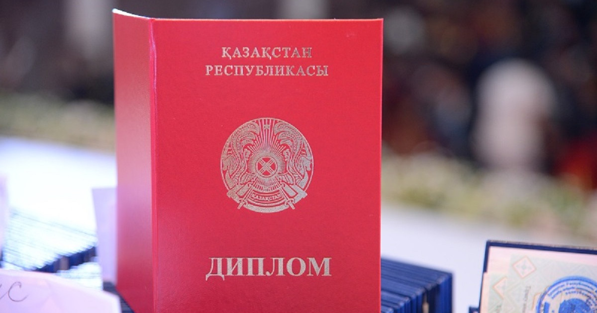 Түркістан облысында 35 мұғалім жалған дипломмен жұмыс істеген