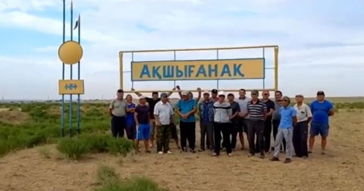 Қостанай облысында ауыл тұрғындары әкімдікке өкпелі (ВИДЕО)