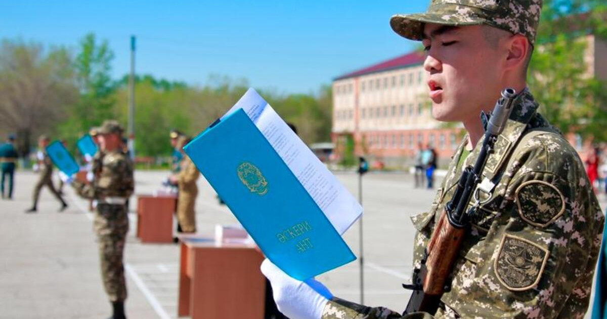 Әскери борышын өтегендер жоғары оқу орнына ҰБТ-сыз түсе алады - министрлік