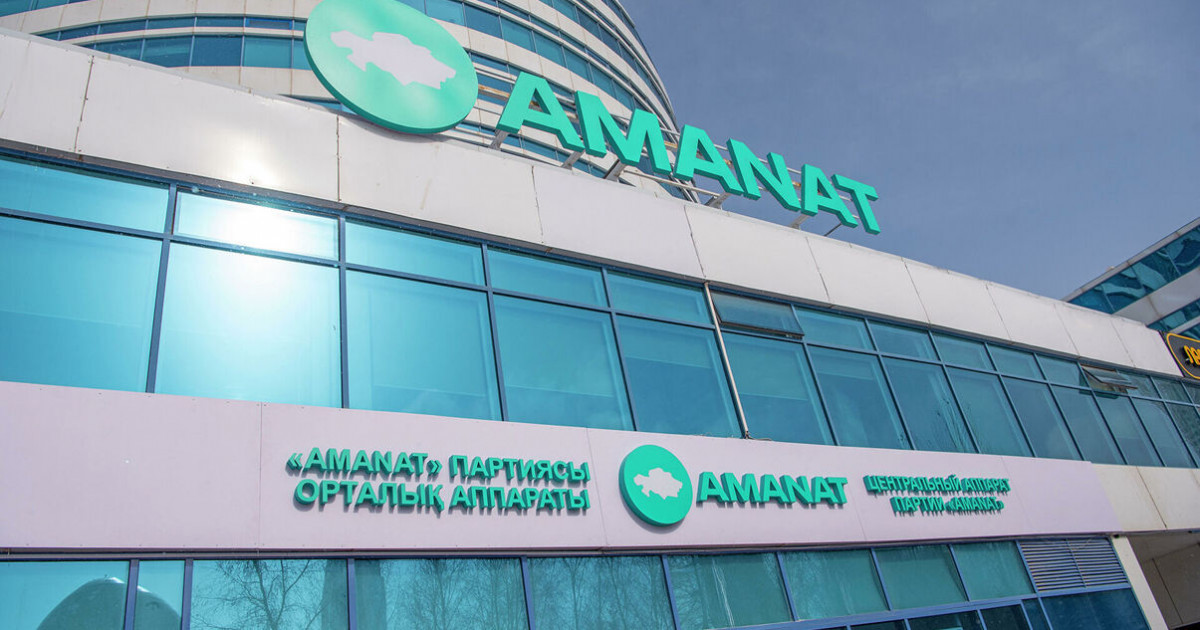 Аманаттықтар Қостанай облысындағы өрттен зардап шеккендерге көмек көрсетеді