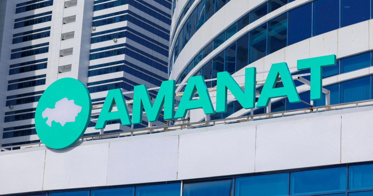 «AMANAT» партиясының өңірлердегі филиалдарында гуманитарлық көмек қабылдау пункттері ашылады