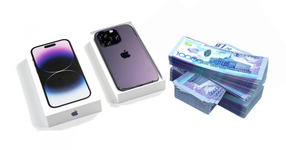 Жаңа iPhone 14 алу үшін қанша күн жұмыс істеу керек?