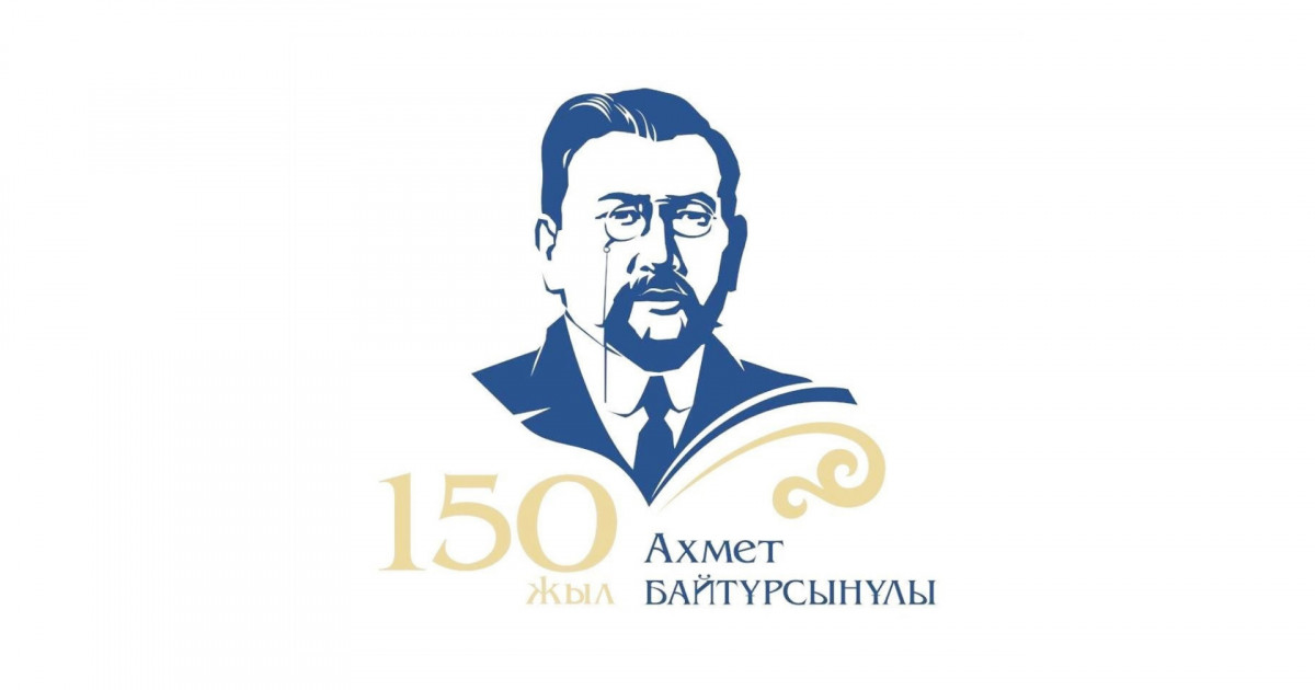 Ұлт руханиятының жалаугері