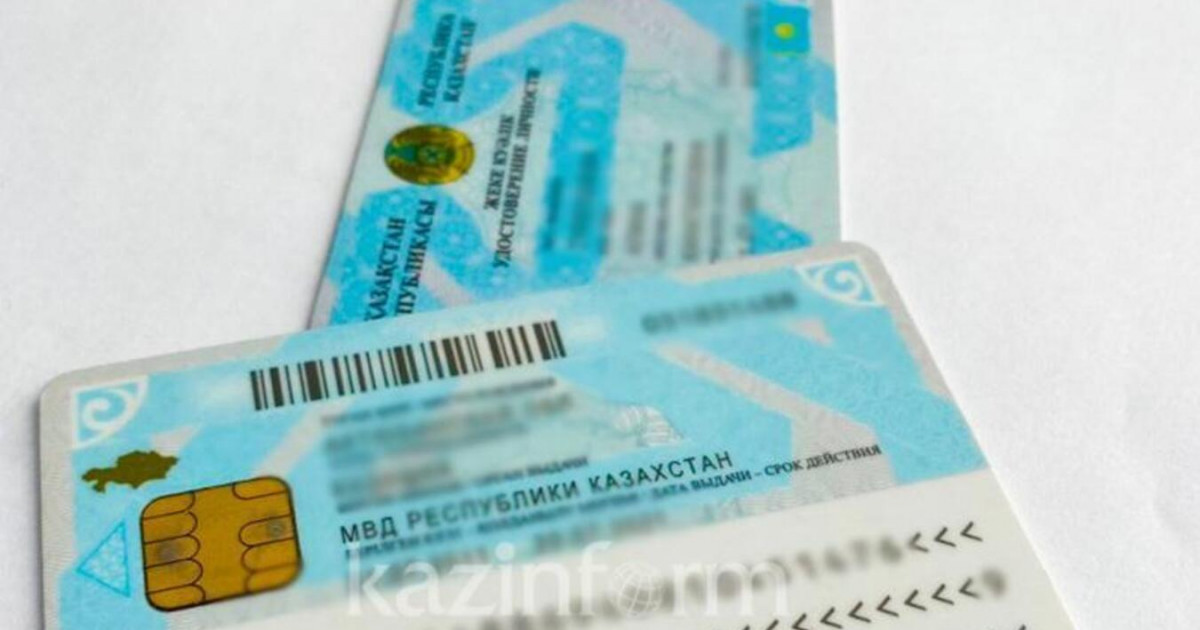 Қостанайда ер адам 20 жыл құжатсыз өмір сүрген