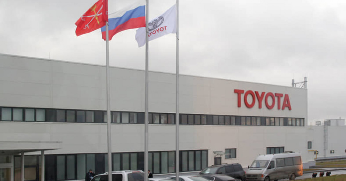 Toyota Ресейдегі зауытын жабады - БАҚ
