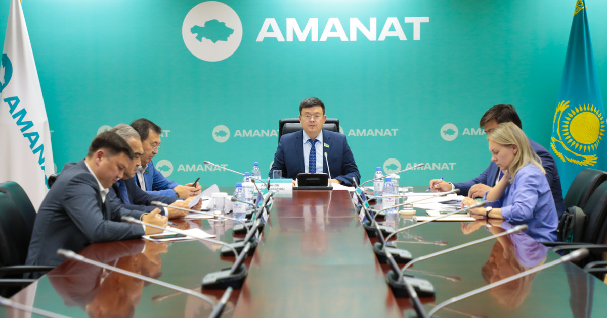Қараусыз қалған кен орындарына тексеріс жүргізілуі мүмкін