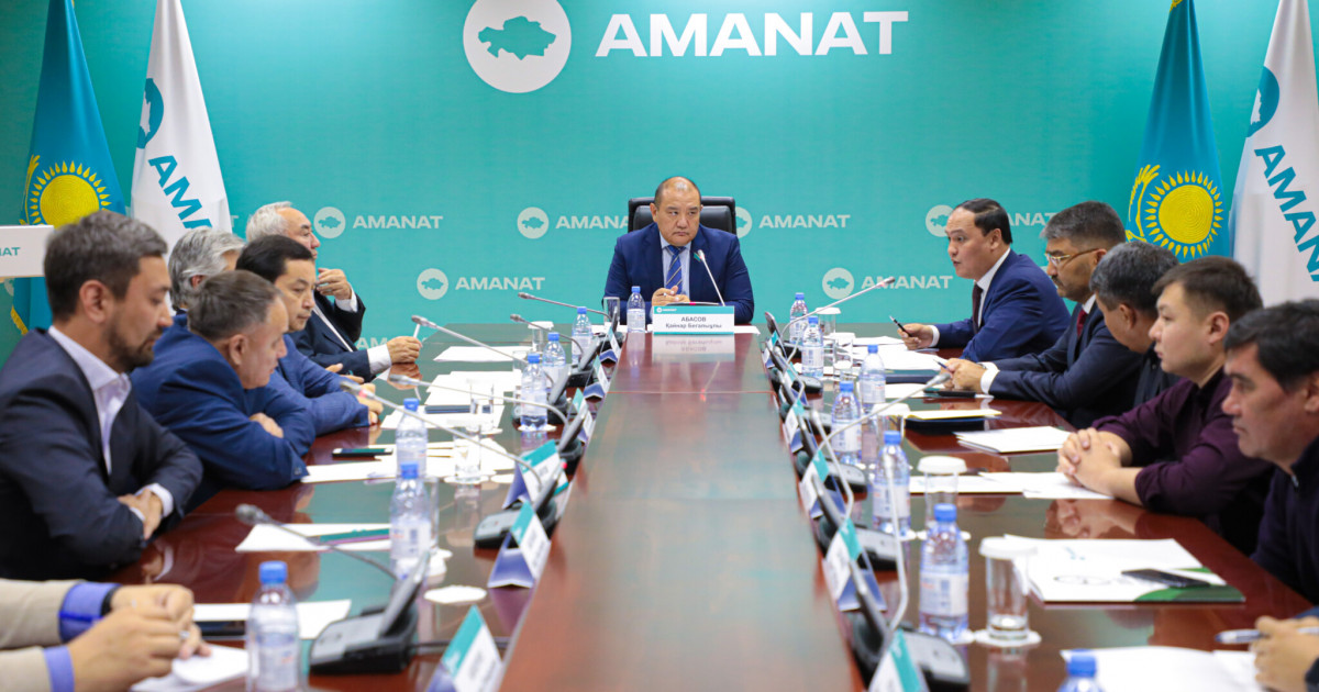 «AMANAT» партиясында аграрлық секторды субсидиялау мәселесі талқыланды