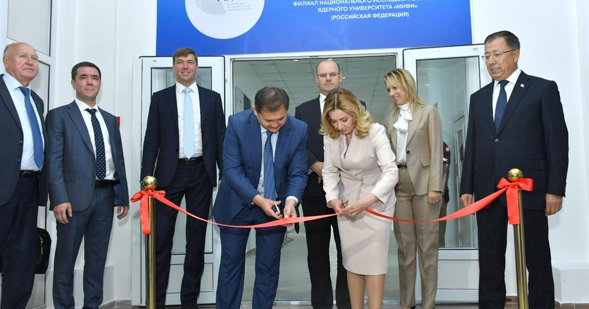 ҚазҰУ-да «МИФИ» ұлттық ядролық зерттеу университетінің филиалы ашылды
