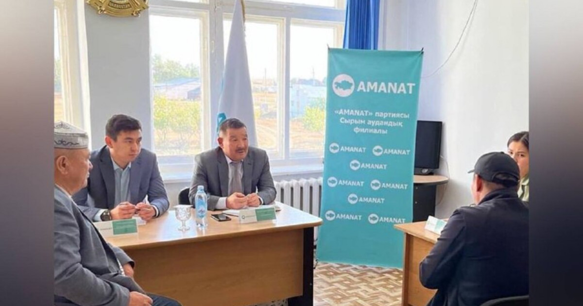 Қоғамдық қабылдау: партиялықтар Батыс Қазақстан және Қызылорда облысына барды