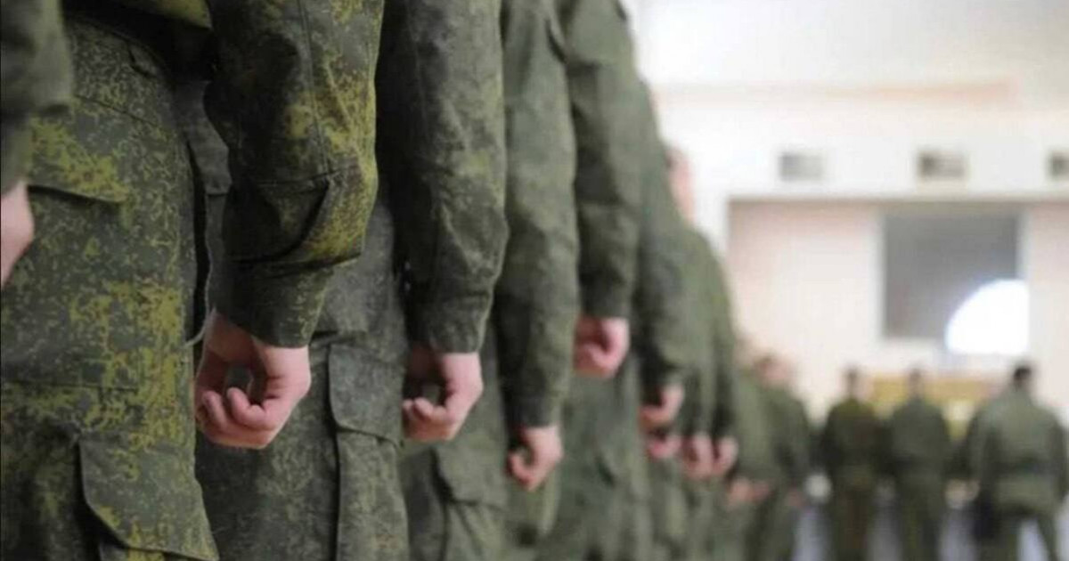 Ресейде жартылай мобилизация жарияланды. Ол нені білдіреді?