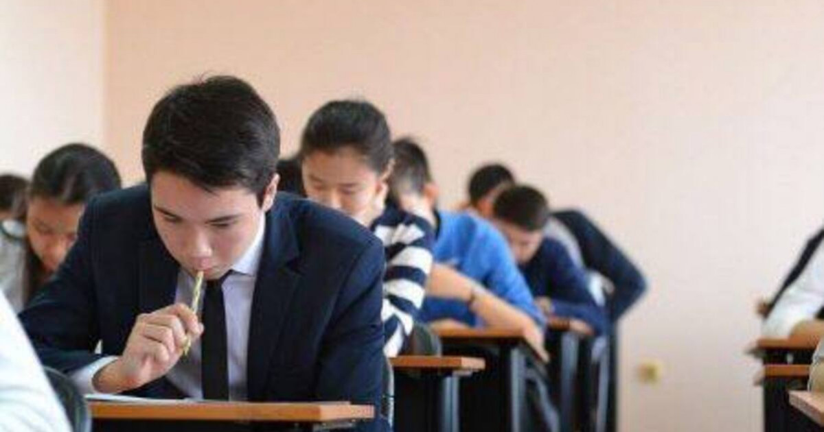 10-11-сыныпта ағылшын тілі пәнінің сағаты көбейеді