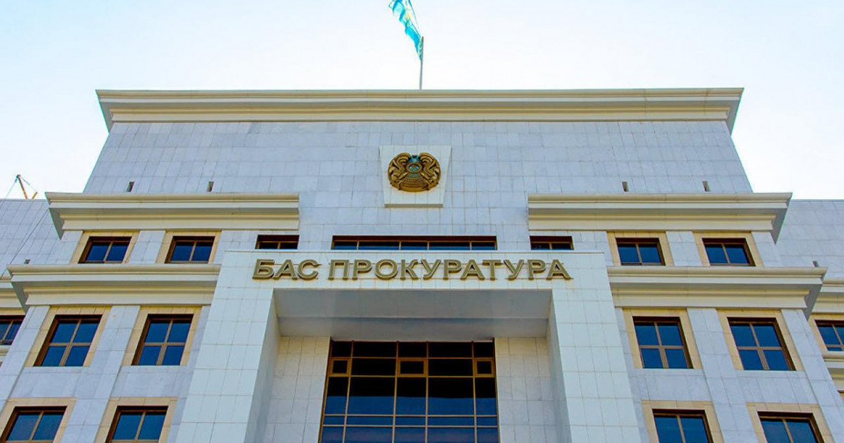 Қостанай облысындағы өртке байланысты қылмыстық іс қозғалды
