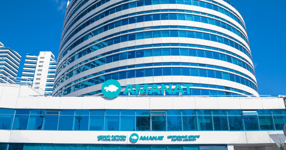 «AMANAT» жөнелткен алғашқы гуманитарлық көмек Әулиекөл ауданына жетті