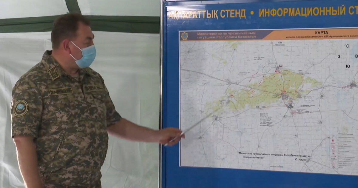 Қасым-Жомарт Тоқаев шұғыл әрекет ету штабына бірқатар тапсырма берді