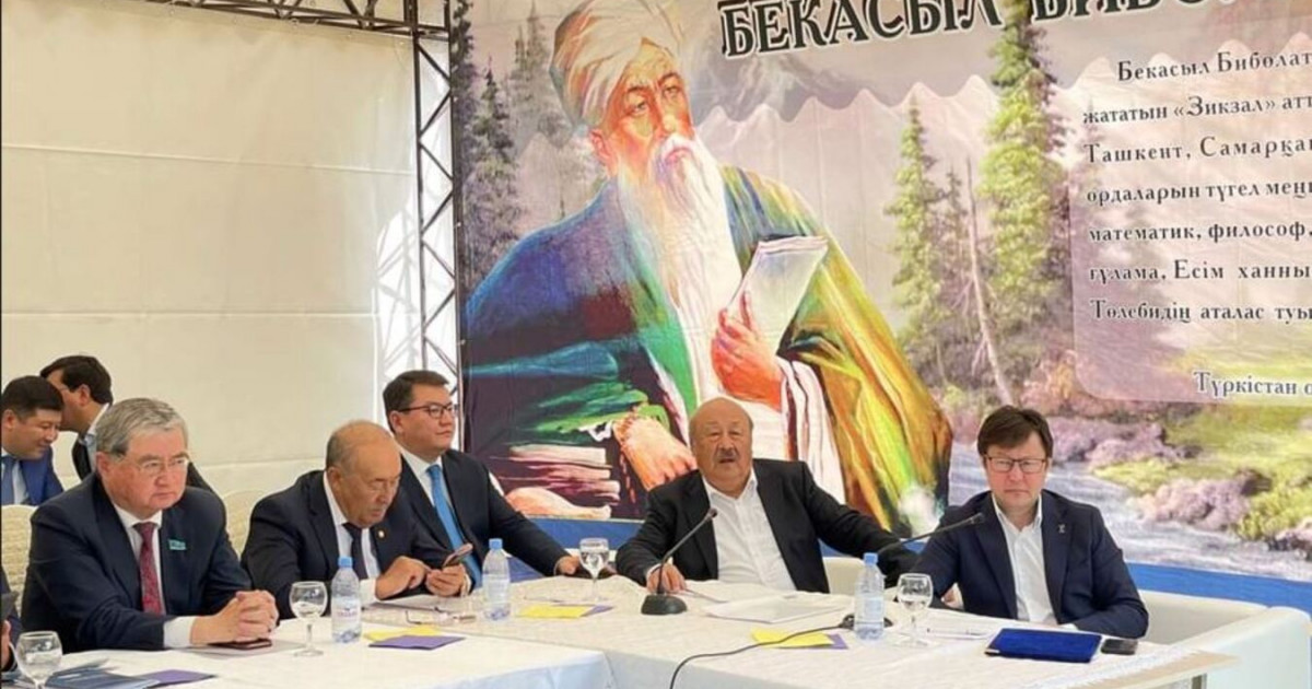 Қасқасуда ғұлама ғалым Бекасыл Биболатұлының 200 жылдығы ұлықталды