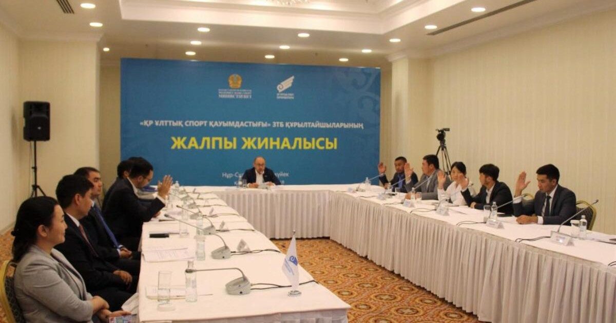 Ұлттық спорт түрлері қауымдастығына жаңа басшы келді