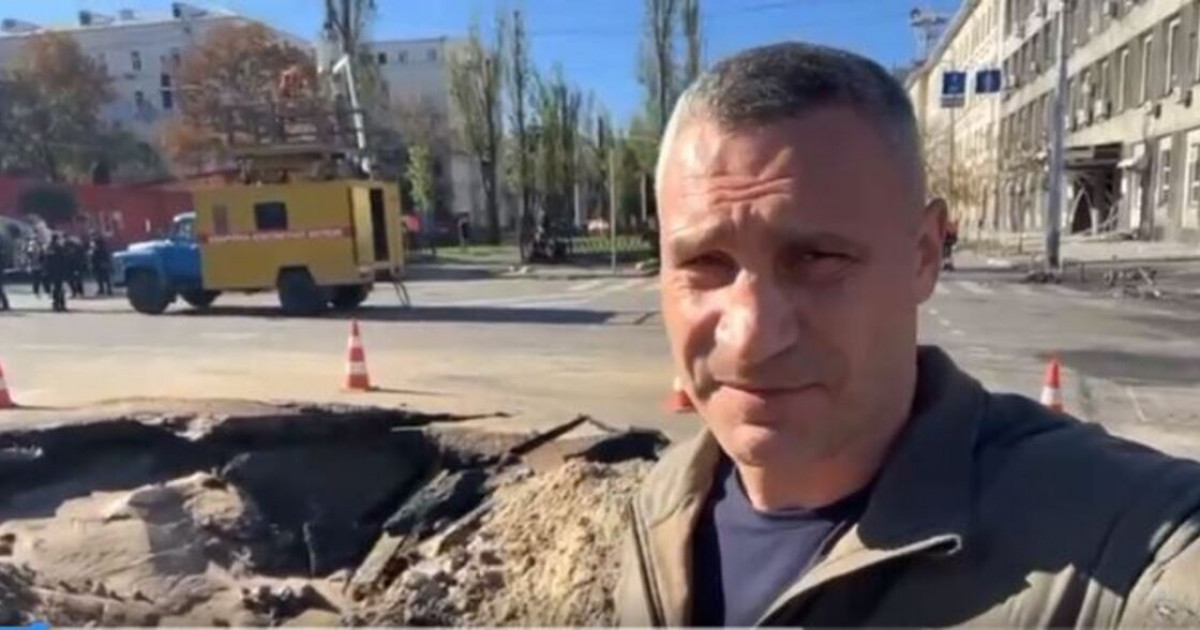 Киев мэрі Украина астанасында жарылыс болғанын растады